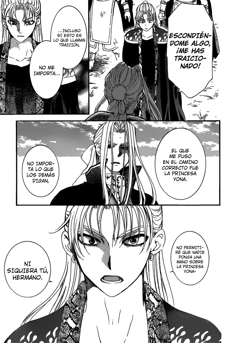 Read Yona of the Dawn Es Manga Online