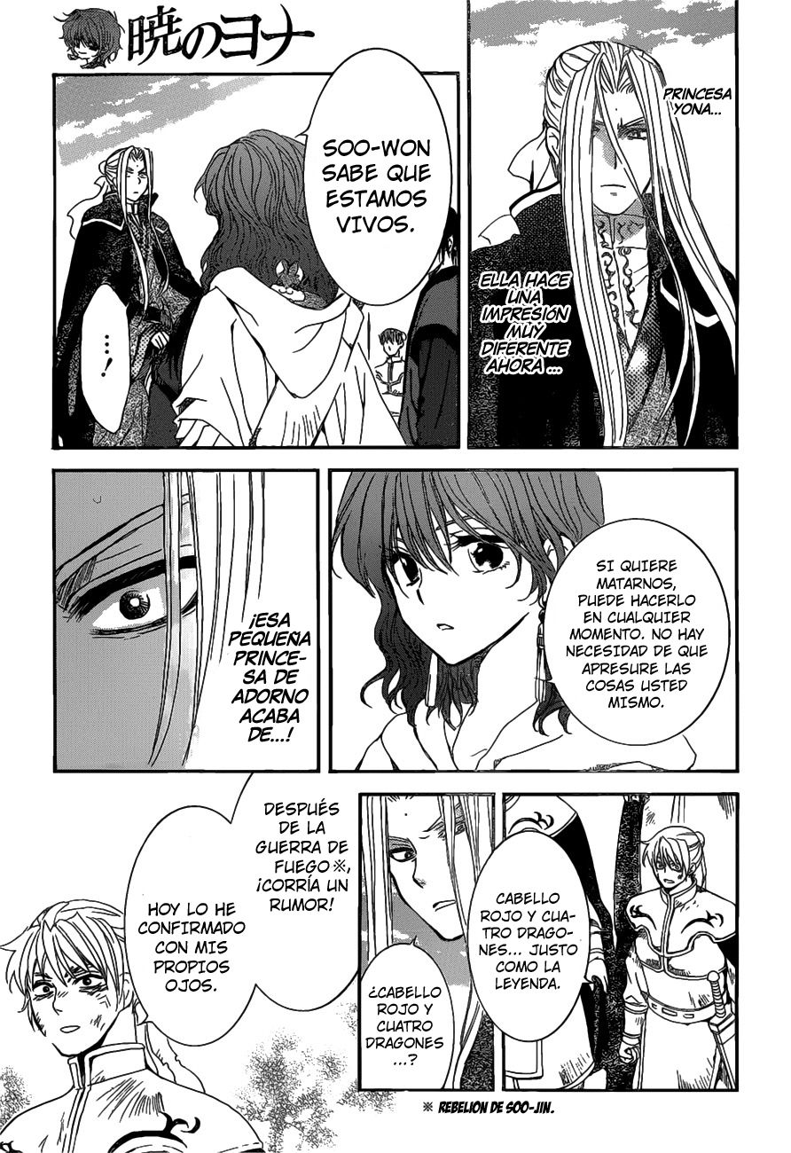 Read Yona of the Dawn Es Manga Online