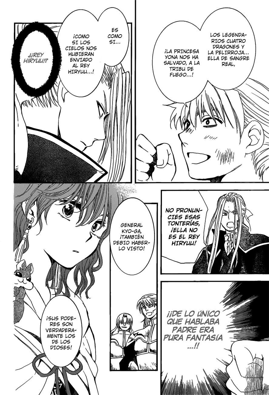Read Yona of the Dawn Es Manga Online