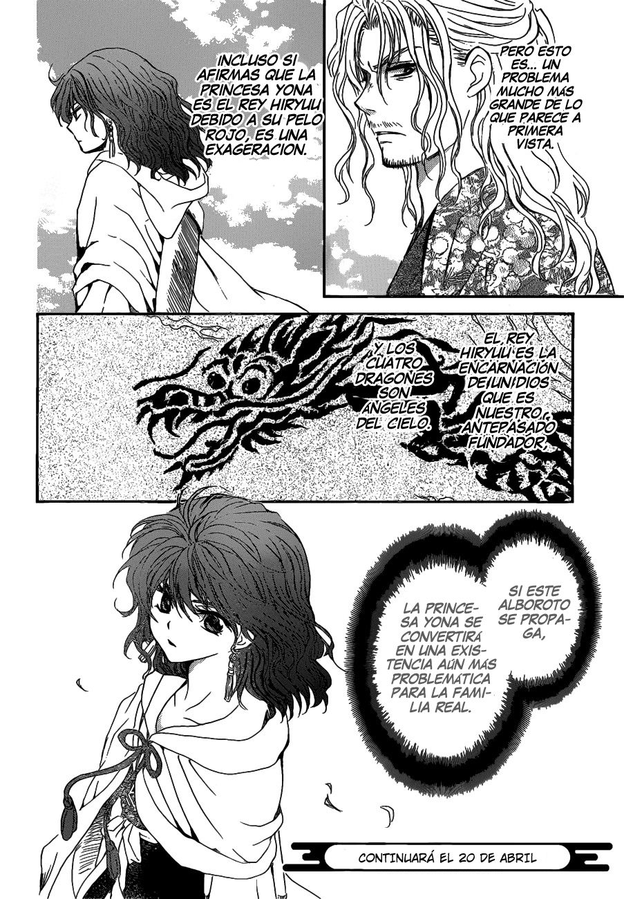 Read Yona of the Dawn Es Manga Online