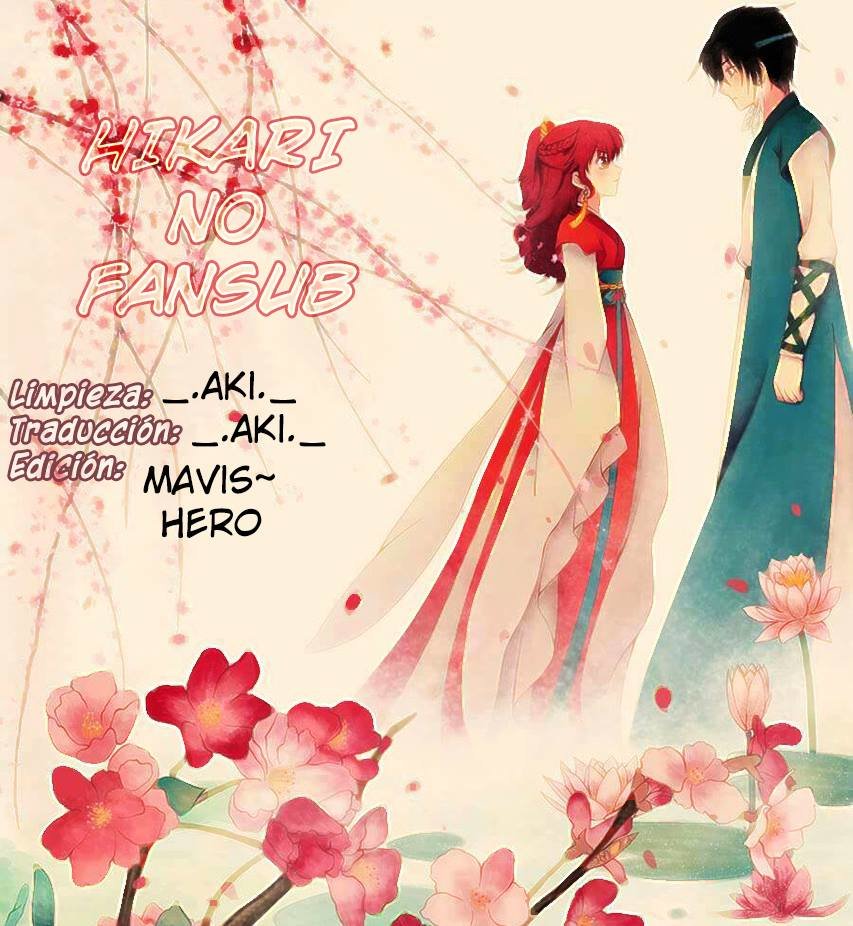 Read Yona of the Dawn Es Manga Online