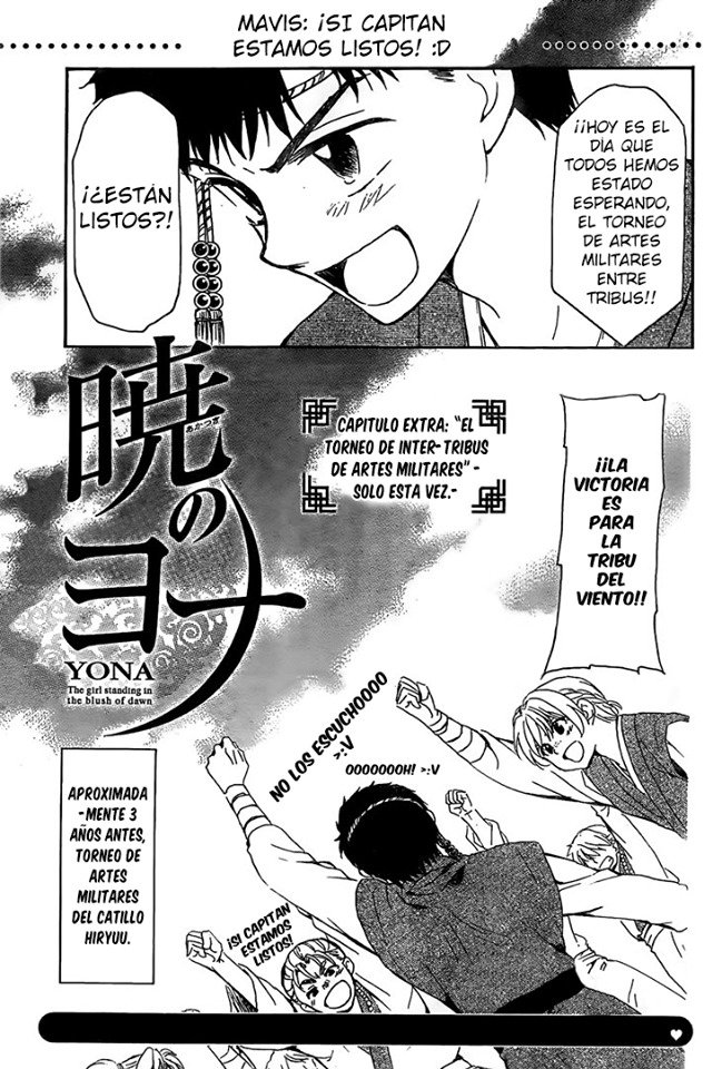 Read Yona of the Dawn Es Manga Online