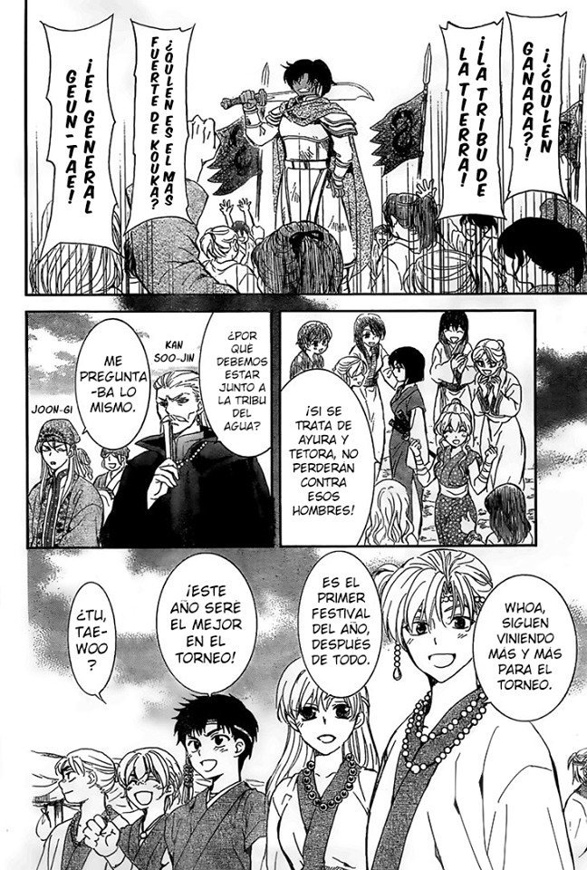 Read Yona of the Dawn Es Manga Online