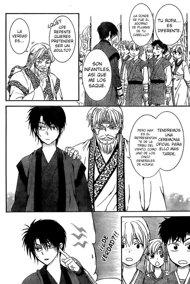 Read Yona of the Dawn Es Manga Online