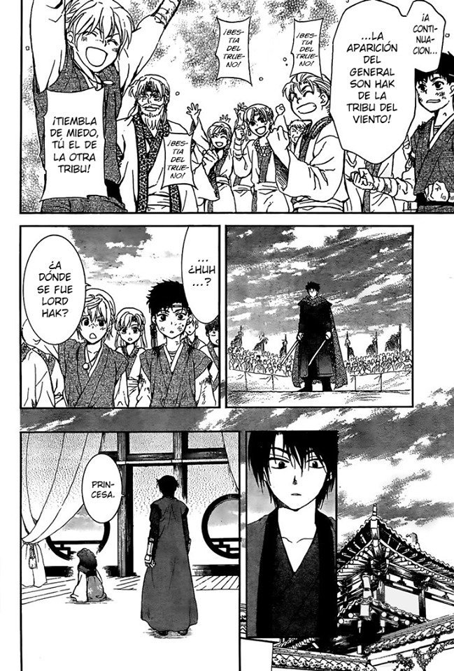 Read Yona of the Dawn Es Manga Online