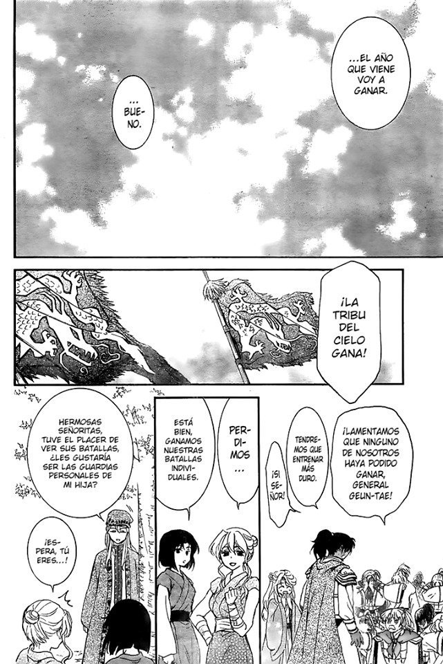 Read Yona of the Dawn Es Manga Online