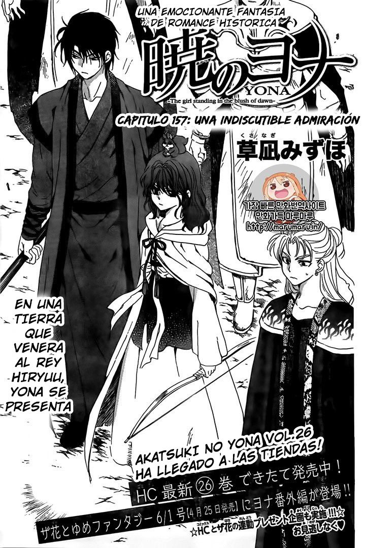 Read Yona of the Dawn Es Manga Online