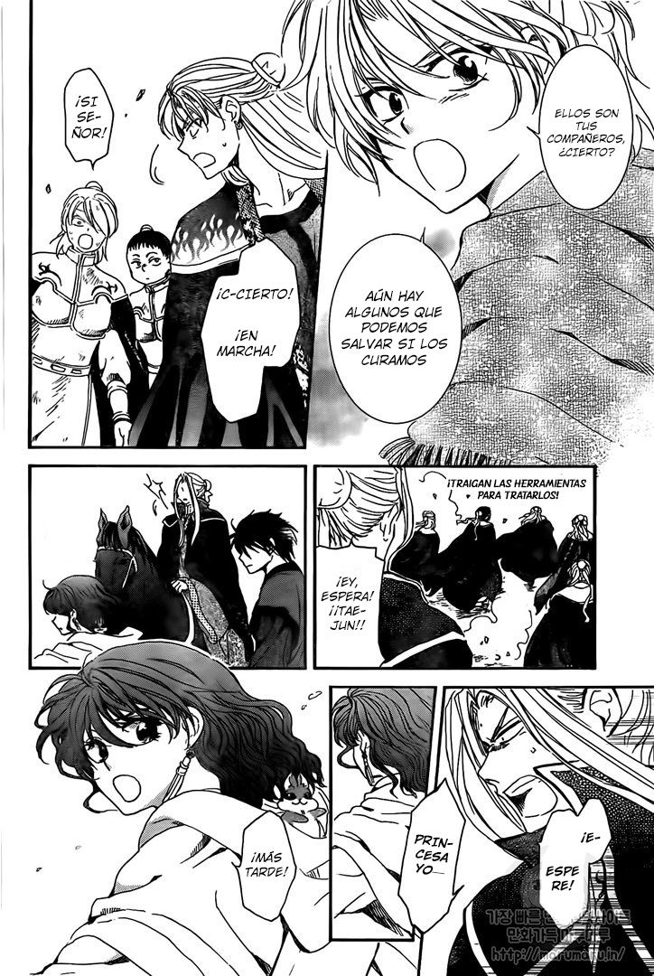 Read Yona of the Dawn Es Manga Online