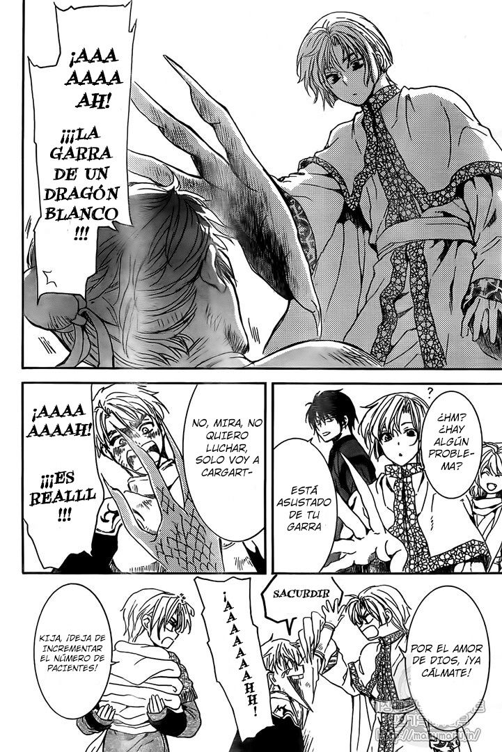 Read Yona of the Dawn Es Manga Online