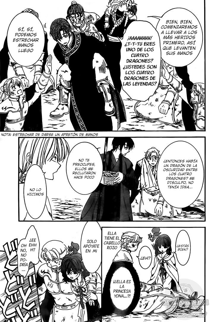 Read Yona of the Dawn Es Manga Online