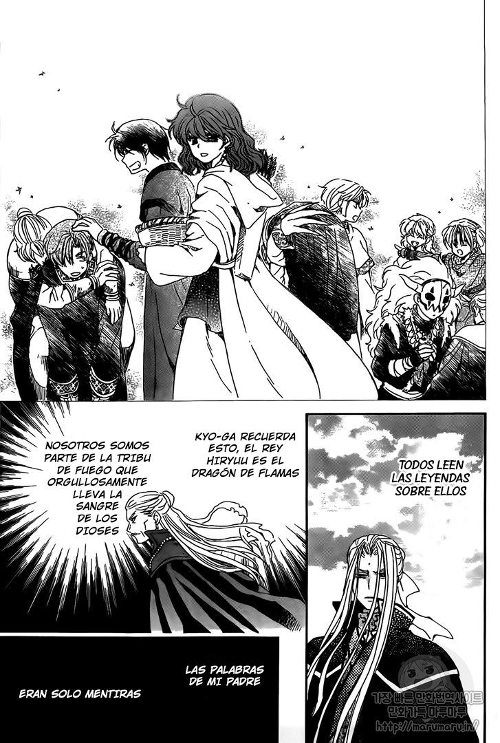 Read Yona of the Dawn Es Manga Online