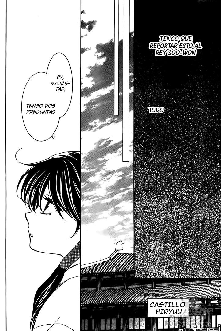 Read Yona of the Dawn Es Manga Online