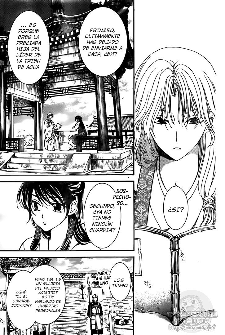 Read Yona of the Dawn Es Manga Online