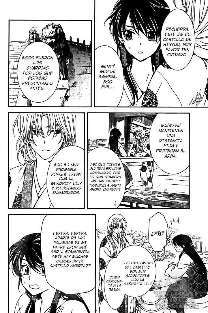 Read Yona of the Dawn Es Manga Online