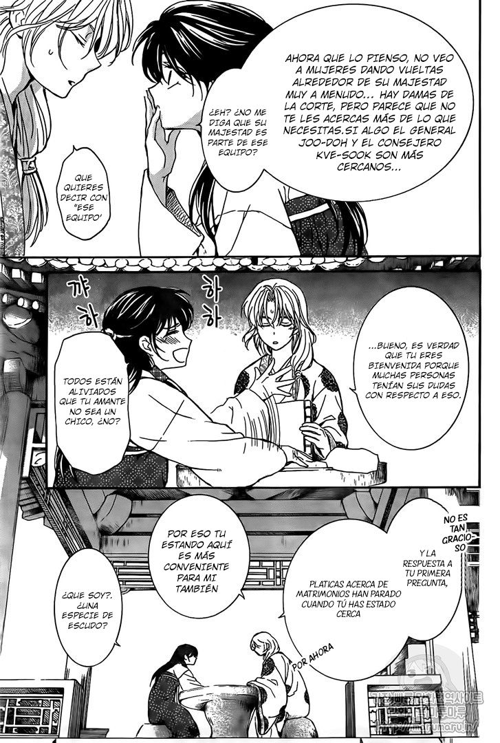 Read Yona of the Dawn Es Manga Online