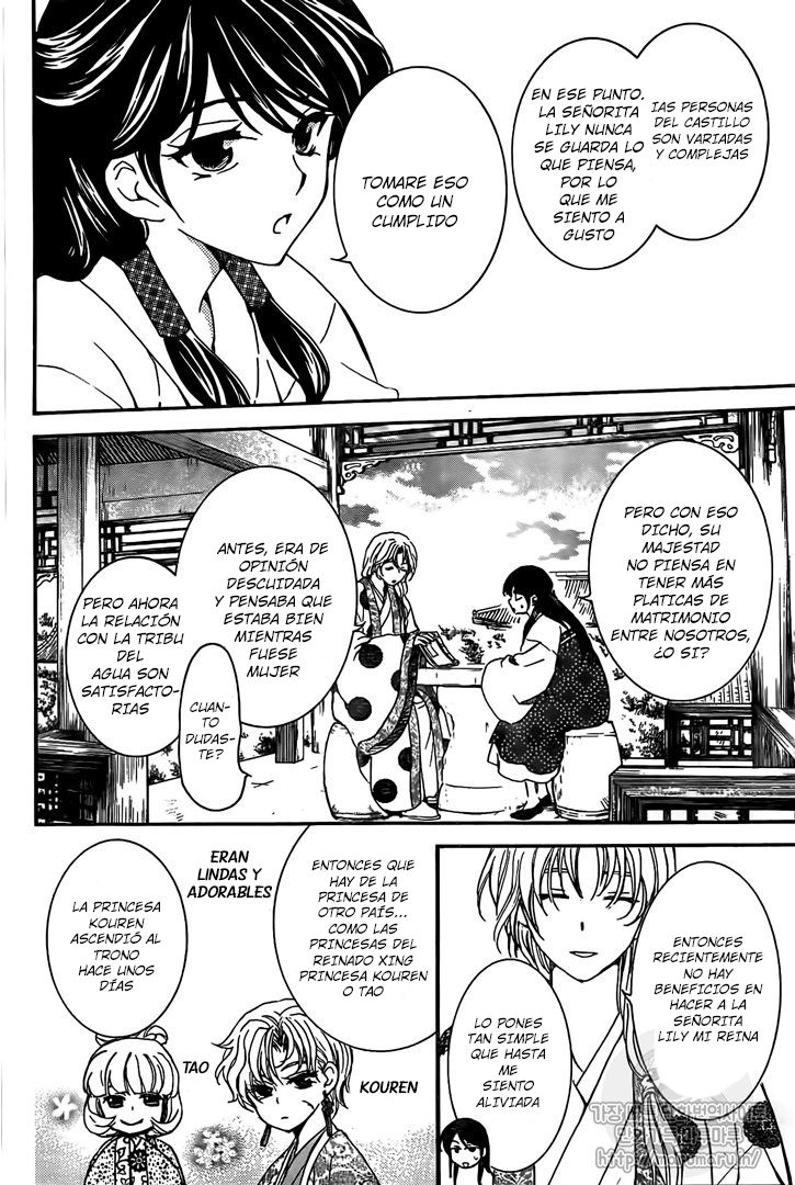 Read Yona of the Dawn Es Manga Online