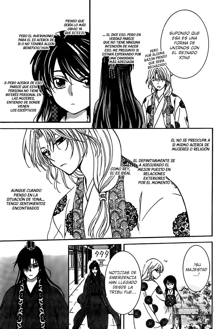 Read Yona of the Dawn Es Manga Online