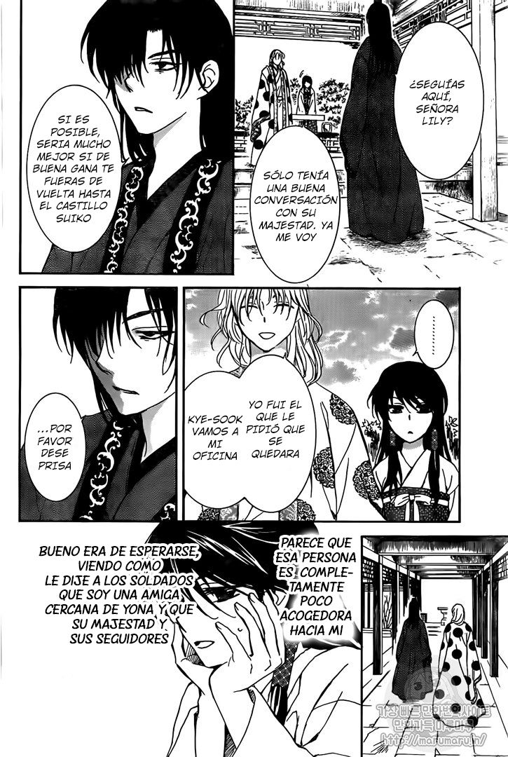 Read Yona of the Dawn Es Manga Online
