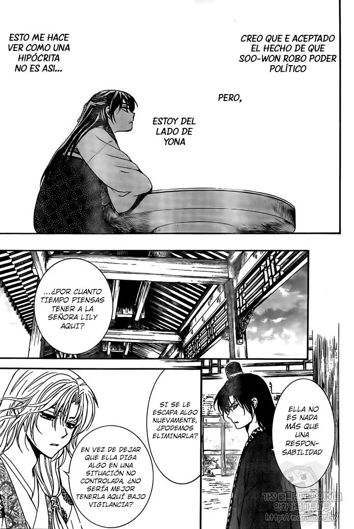Read Yona of the Dawn Es Manga Online