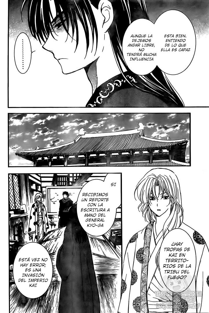Read Yona of the Dawn Es Manga Online
