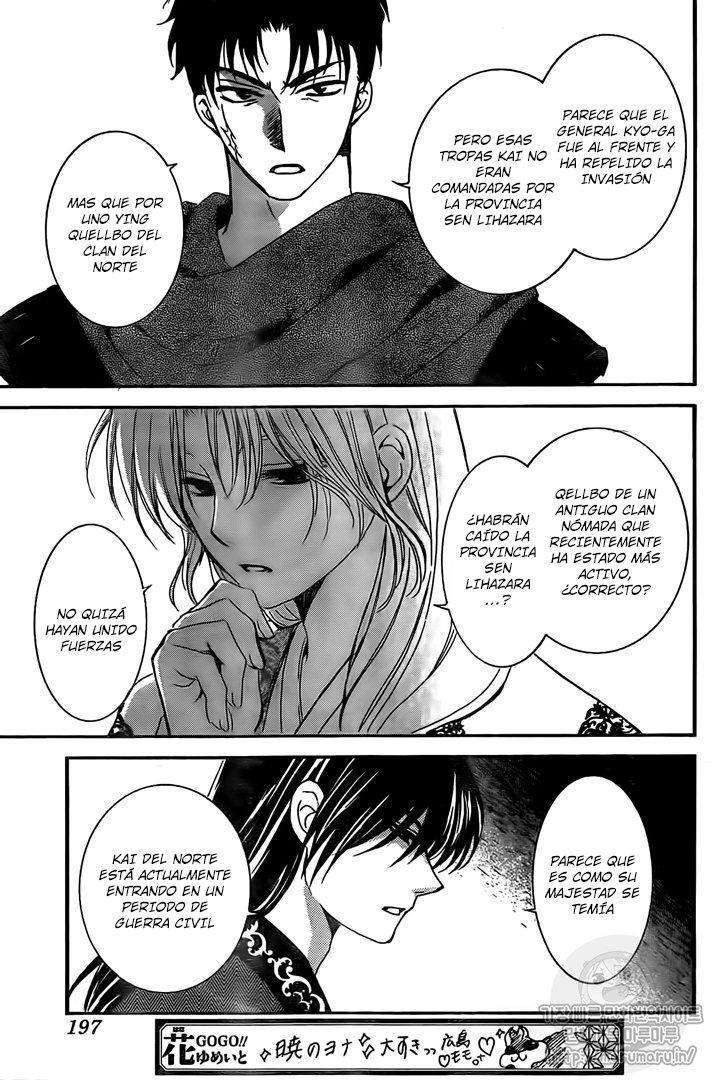 Read Yona of the Dawn Es Manga Online