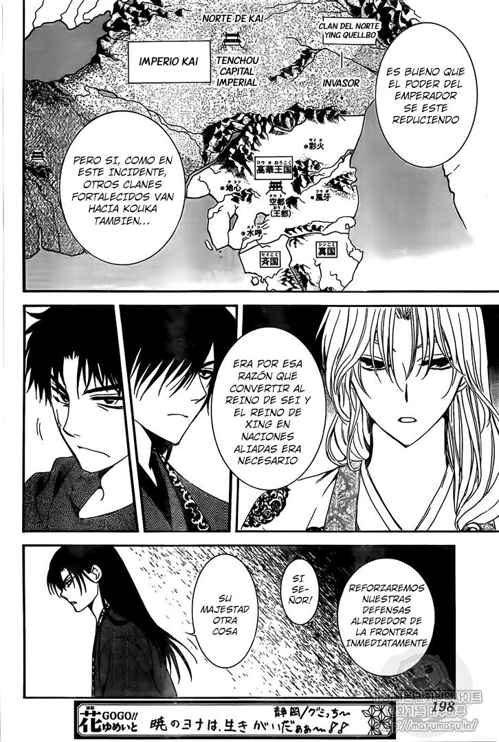 Read Yona of the Dawn Es Manga Online