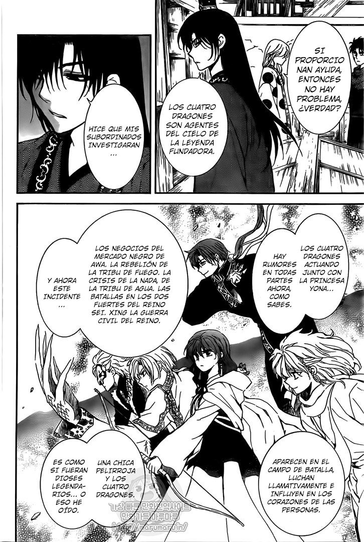 Read Yona of the Dawn Es Manga Online