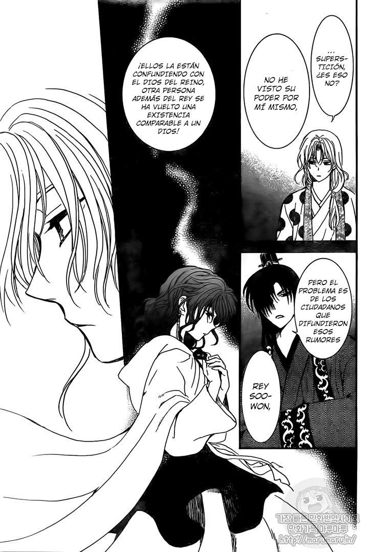 Read Yona of the Dawn Es Manga Online