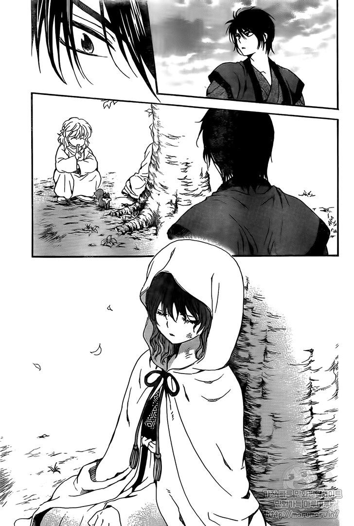 Read Yona of the Dawn Es Manga Online