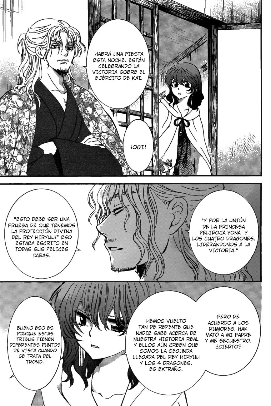 Read Yona of the Dawn Es Manga Online