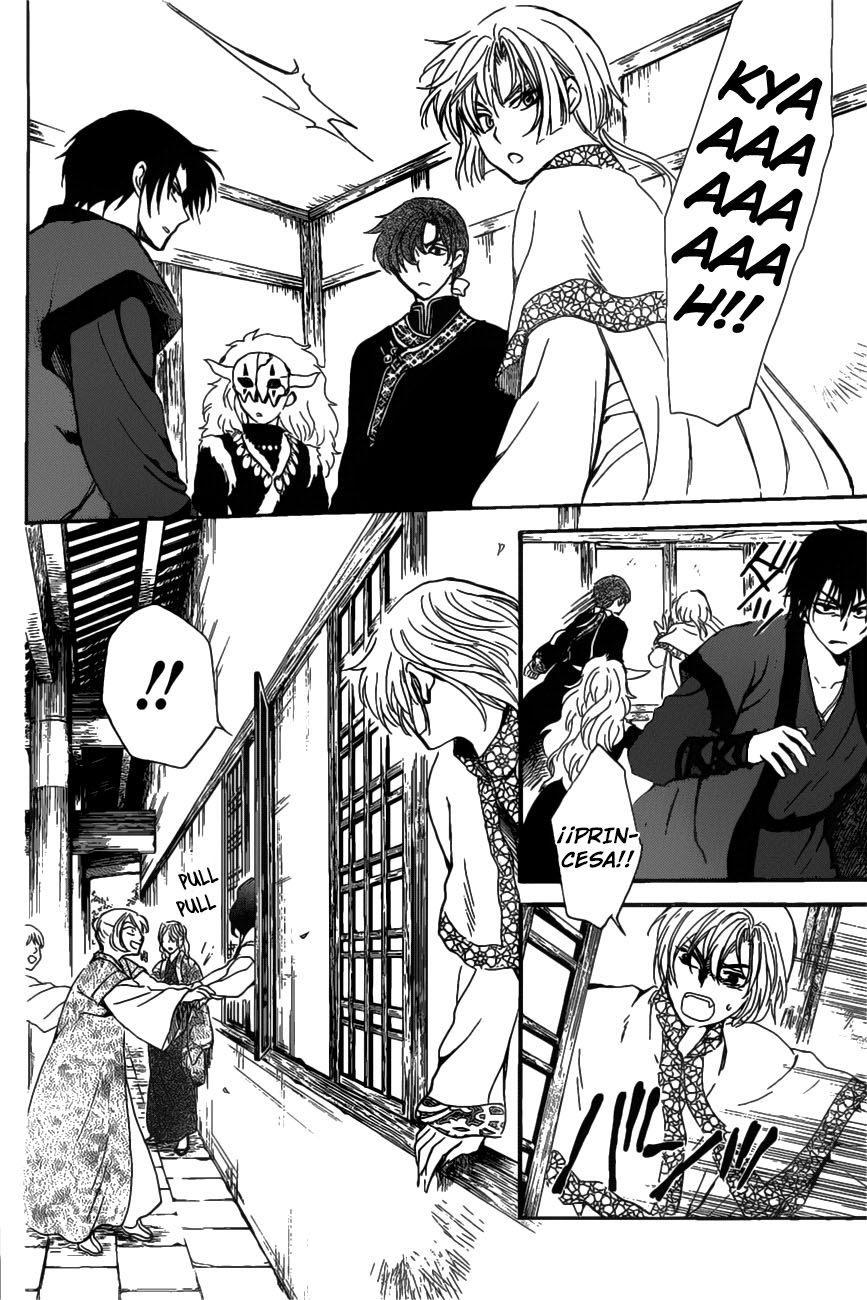 Read Yona of the Dawn Es Manga Online