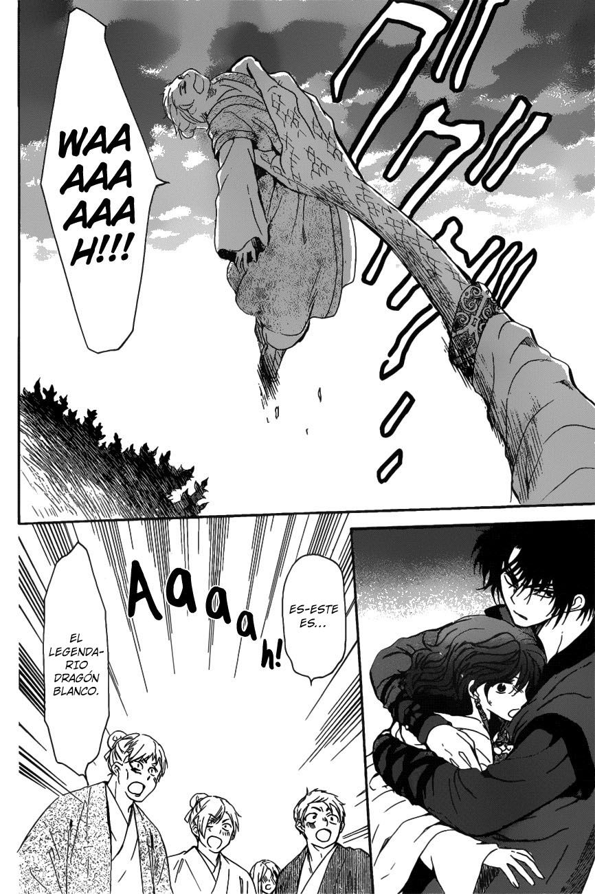Read Yona of the Dawn Es Manga Online