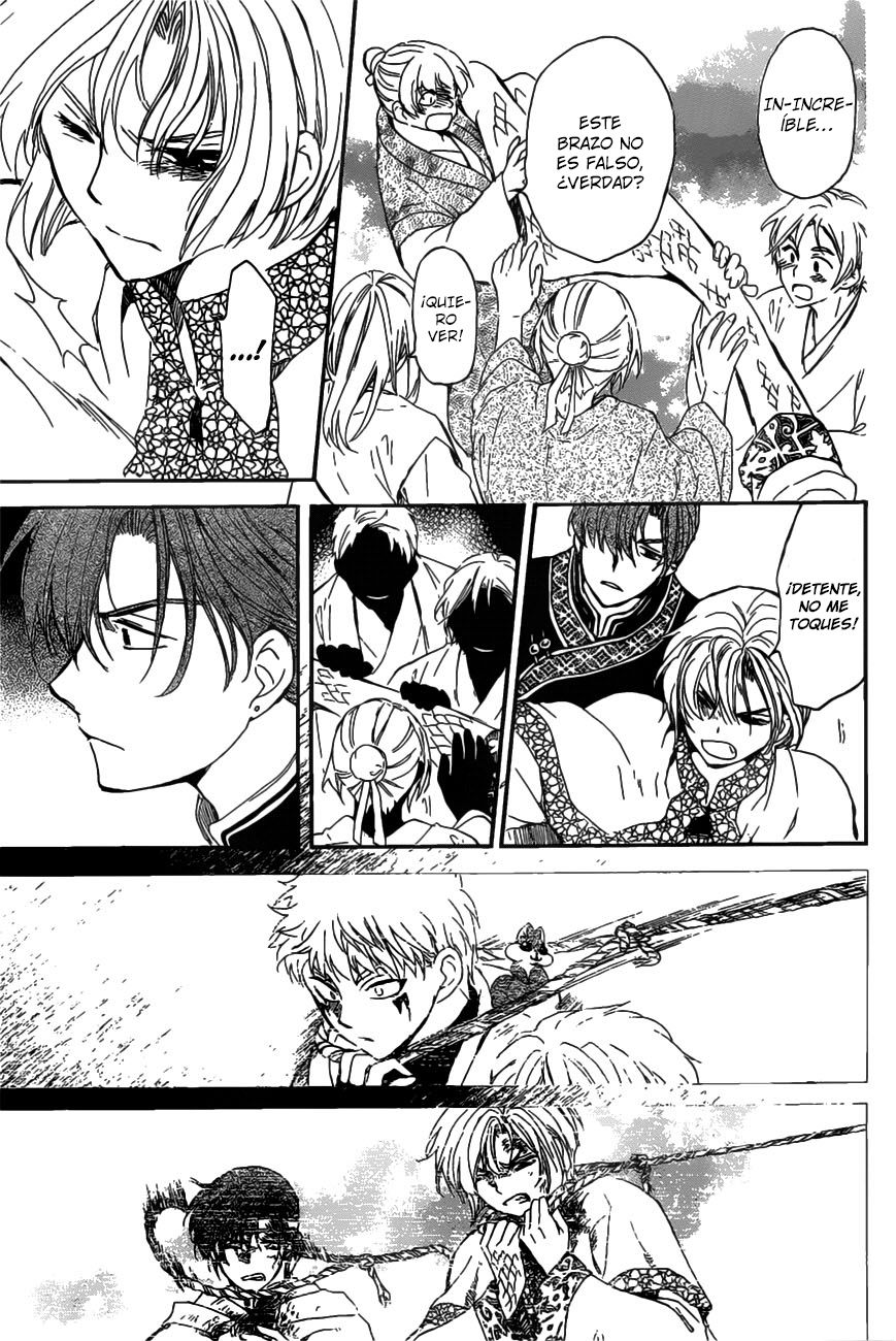 Read Yona of the Dawn Es Manga Online