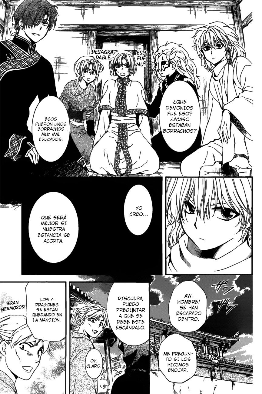 Read Yona of the Dawn Es Manga Online