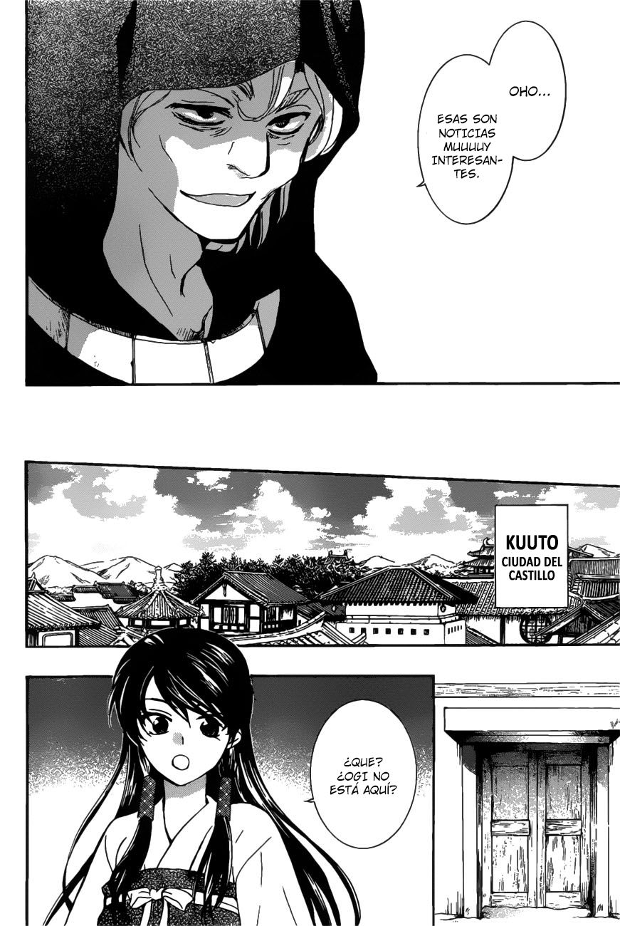Read Yona of the Dawn Es Manga Online