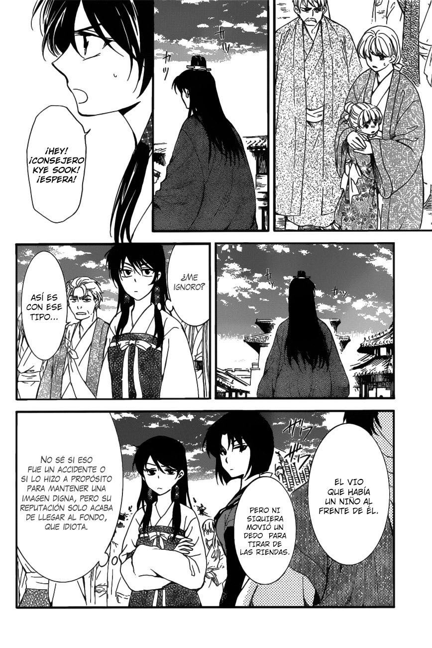 Read Yona of the Dawn Es Manga Online