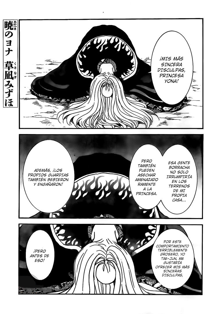 Read Yona of the Dawn Es Manga Online