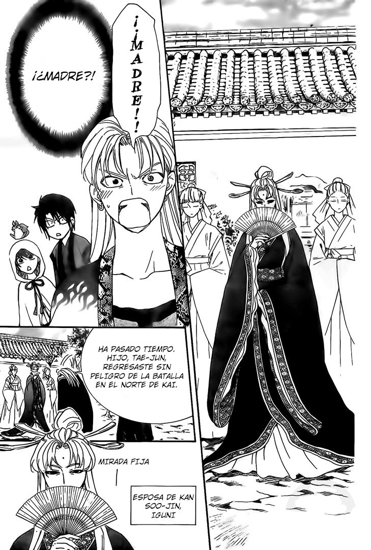 Read Yona of the Dawn Es Manga Online