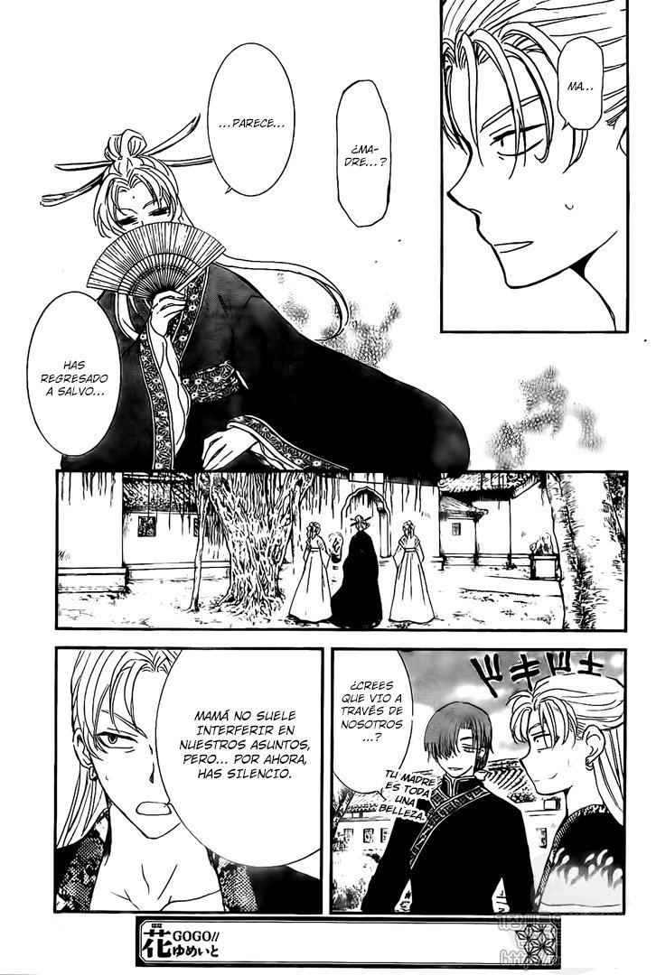 Read Yona of the Dawn Es Manga Online