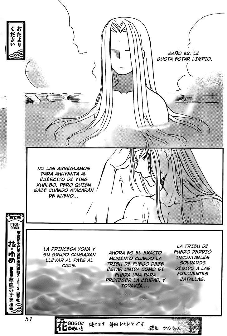 Read Yona of the Dawn Es Manga Online