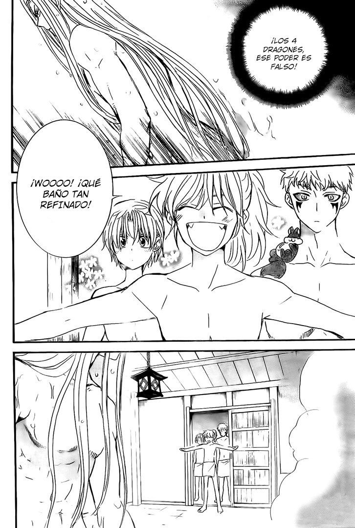 Read Yona of the Dawn Es Manga Online