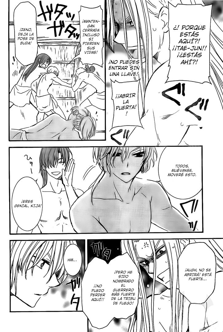 Read Yona of the Dawn Es Manga Online