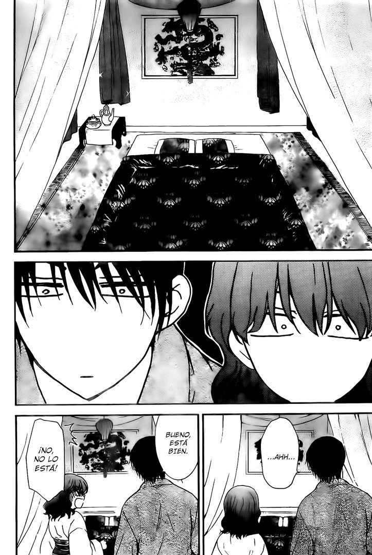 Read Yona of the Dawn Es Manga Online