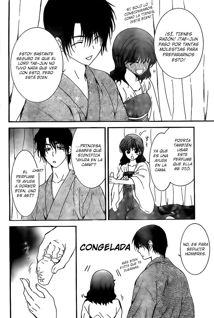 Read Yona of the Dawn Es Manga Online