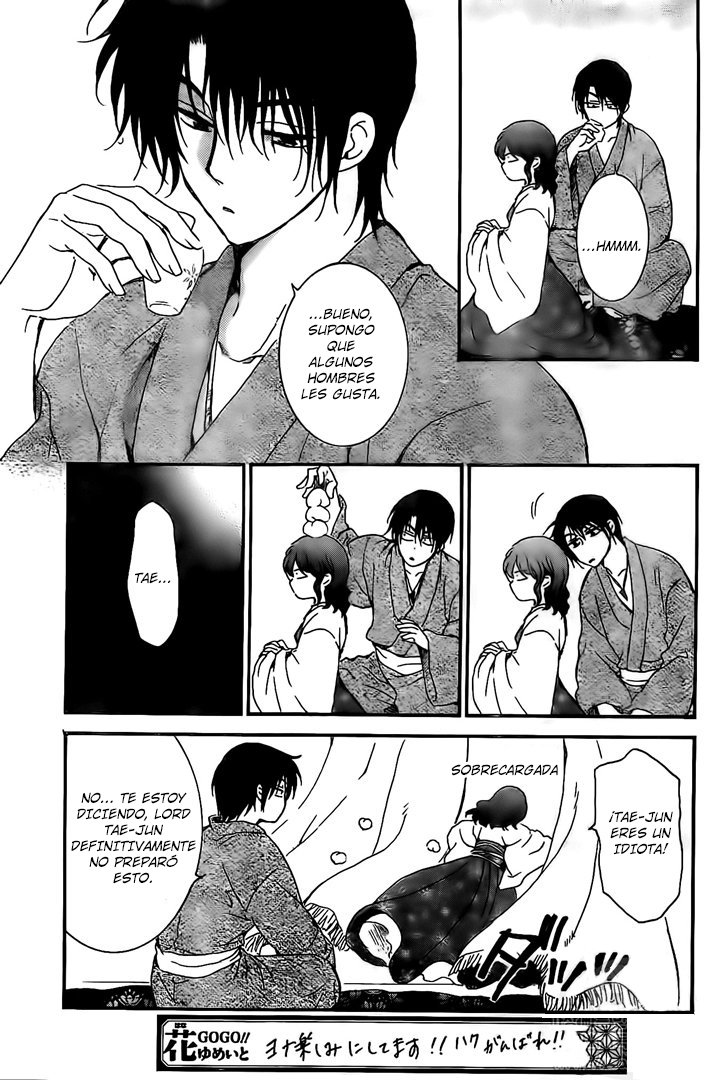 Read Yona of the Dawn Es Manga Online