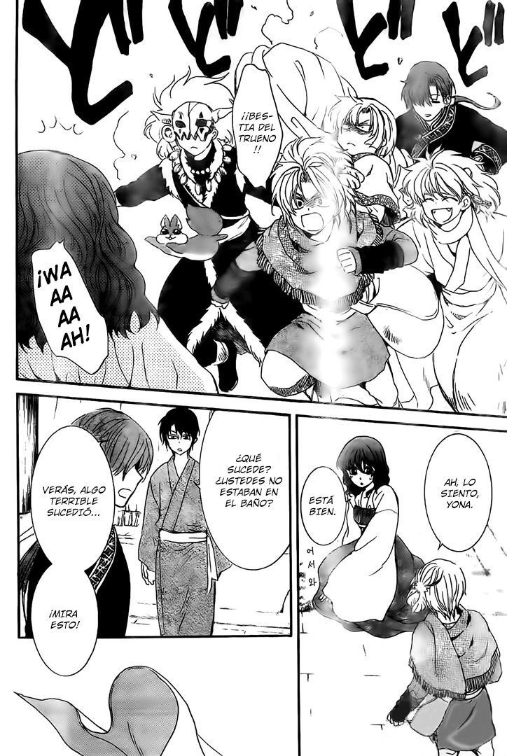 Read Yona of the Dawn Es Manga Online