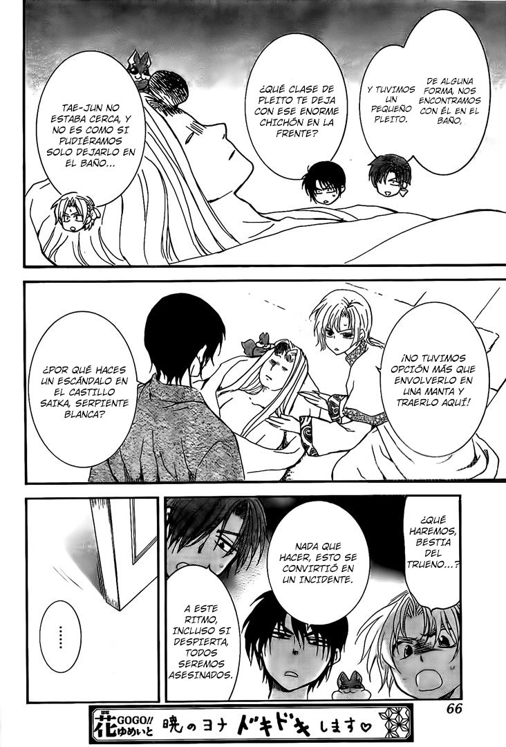 Read Yona of the Dawn Es Manga Online