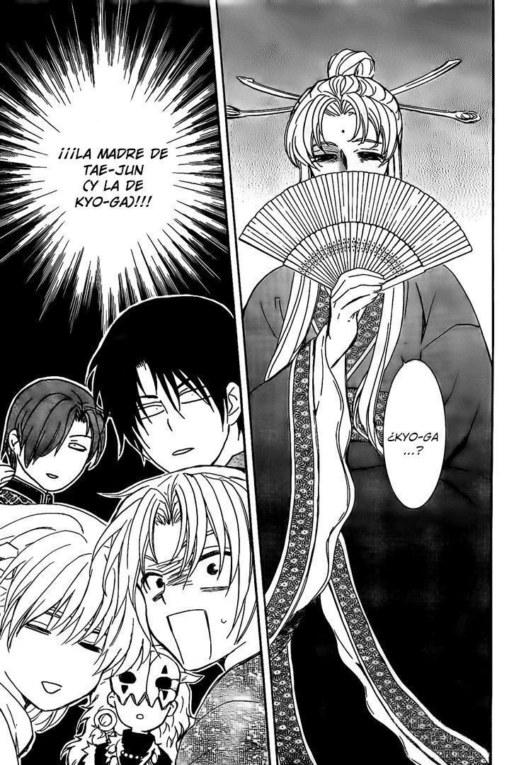 Read Yona of the Dawn Es Manga Online