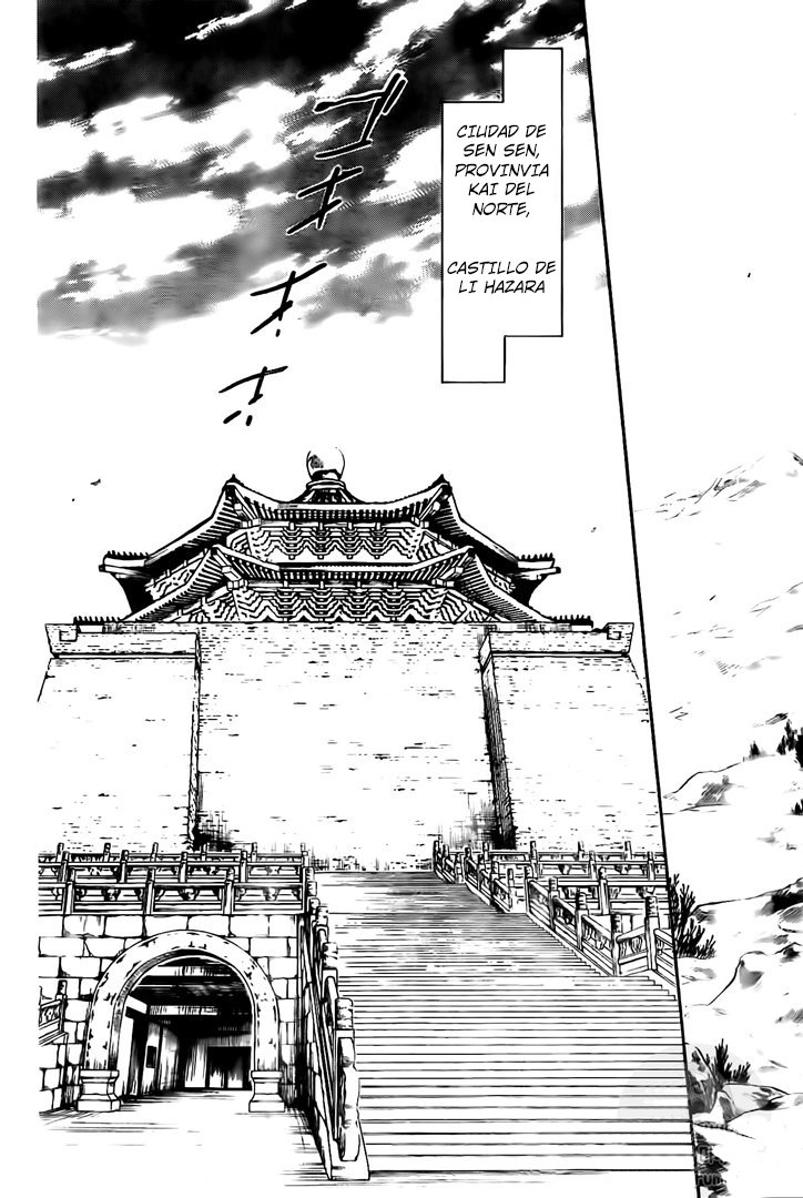 Read Yona of the Dawn Es Manga Online