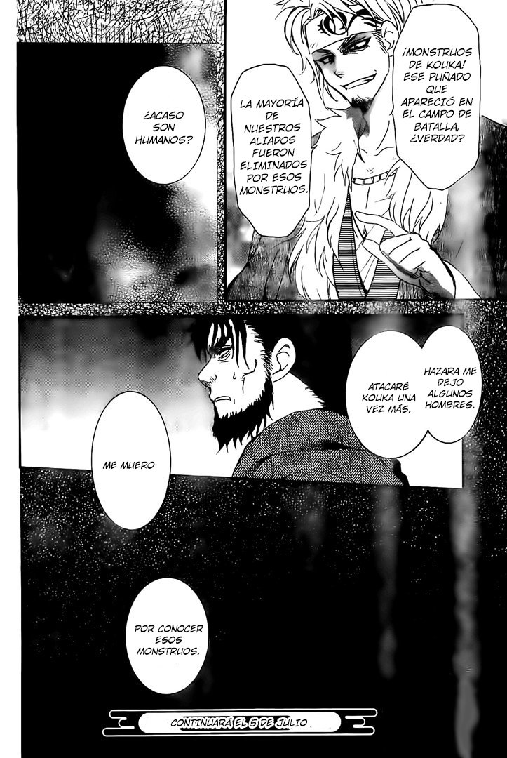 Read Yona of the Dawn Es Manga Online